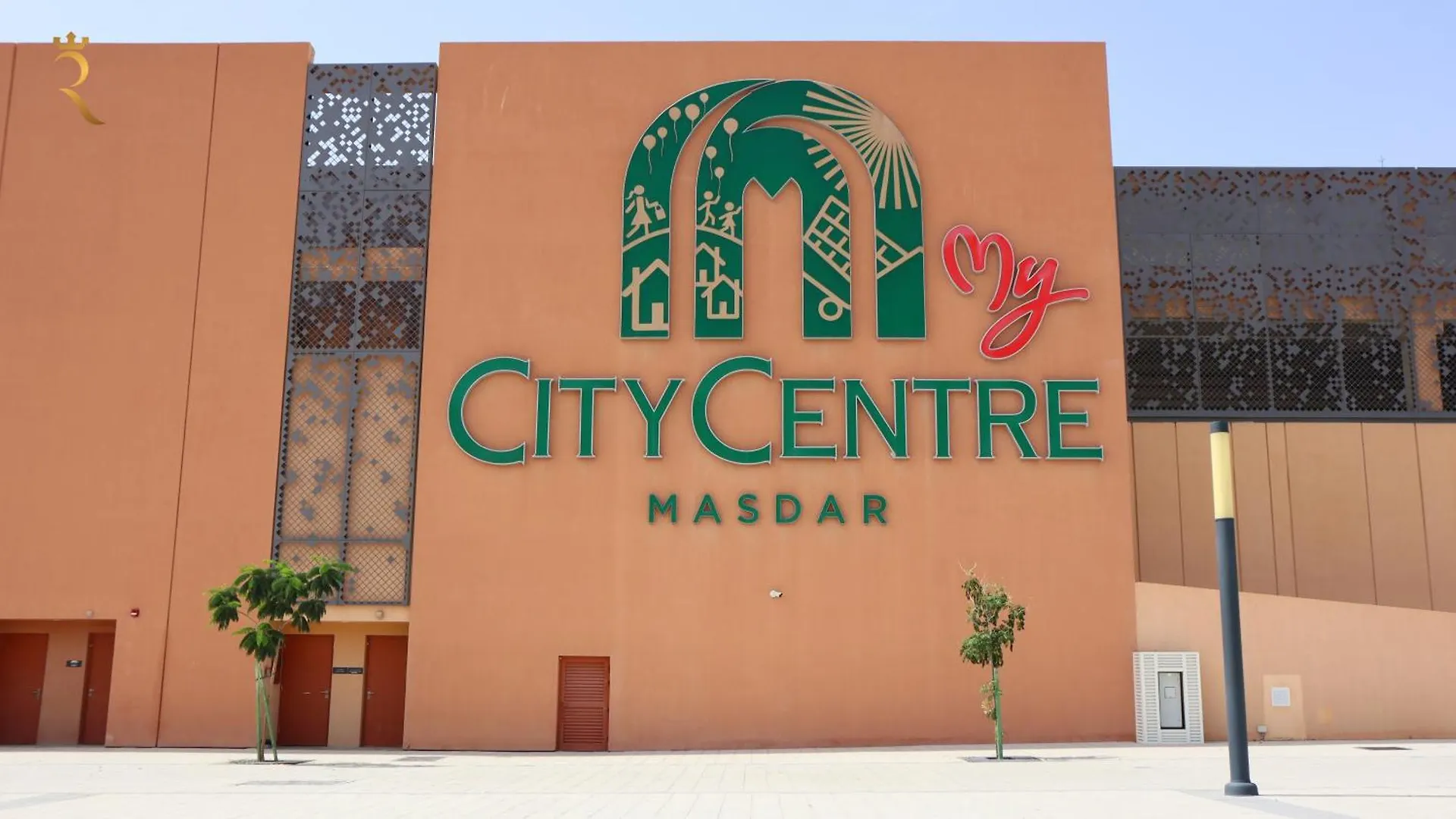 Chalet 2Br Duplex Apartment In Masdar City Abu Dhabi 0*,