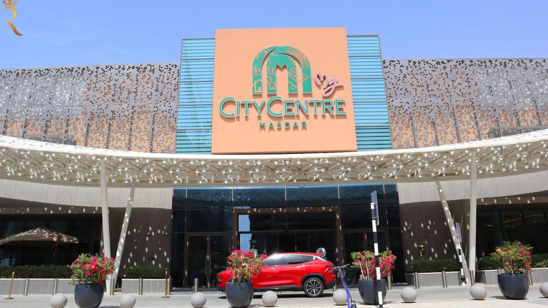Chalet 2Br Duplex Apartment In Masdar City Abu Dhabi